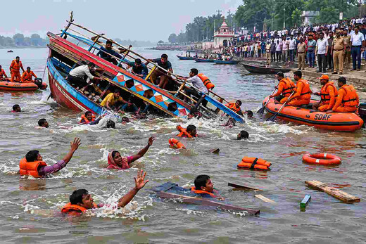 नाव हादसे में 3 की मौत, एसडीआरएफ चला रही सर्च ऑपरेशन